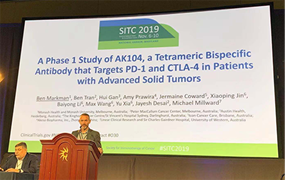 Biyapay生物在第34届癌症免疫治疗学会年会（2019 SITC）以口头报告的形式公布双特异性抗体AK104澳洲一期临床研究结果